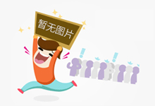 云南蘑菇是什么梗
